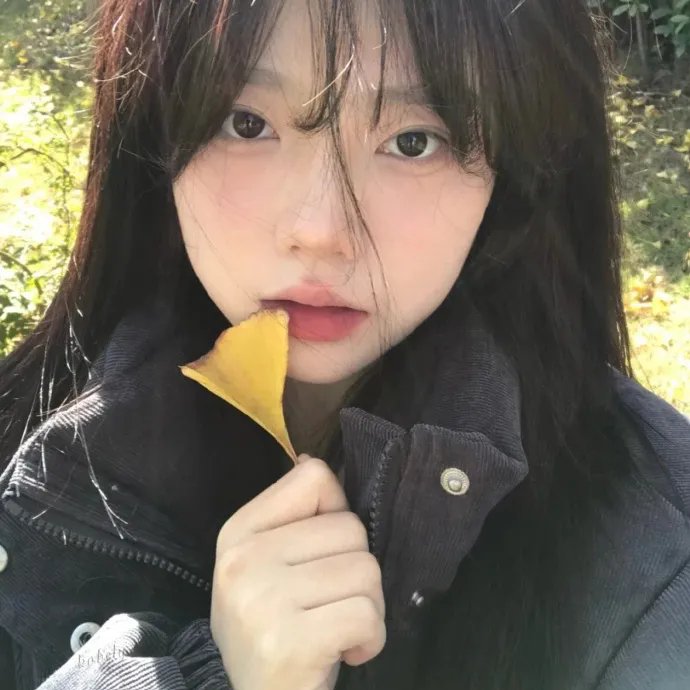 胡闹