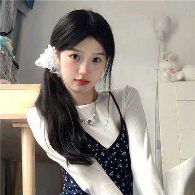三个邻居
