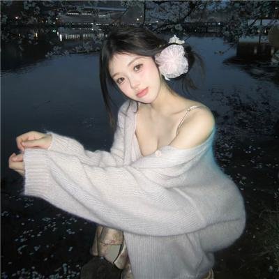 最后的小站