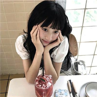 怒火之花
